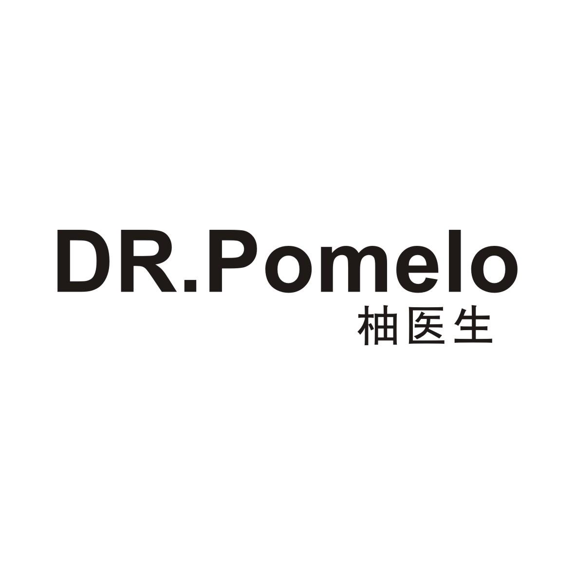 25类-服装鞋帽柚医生 DR.POMELO商标转让