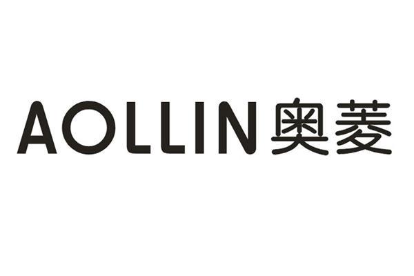 奥菱 AOLLIN11类-电器灯具商标转让