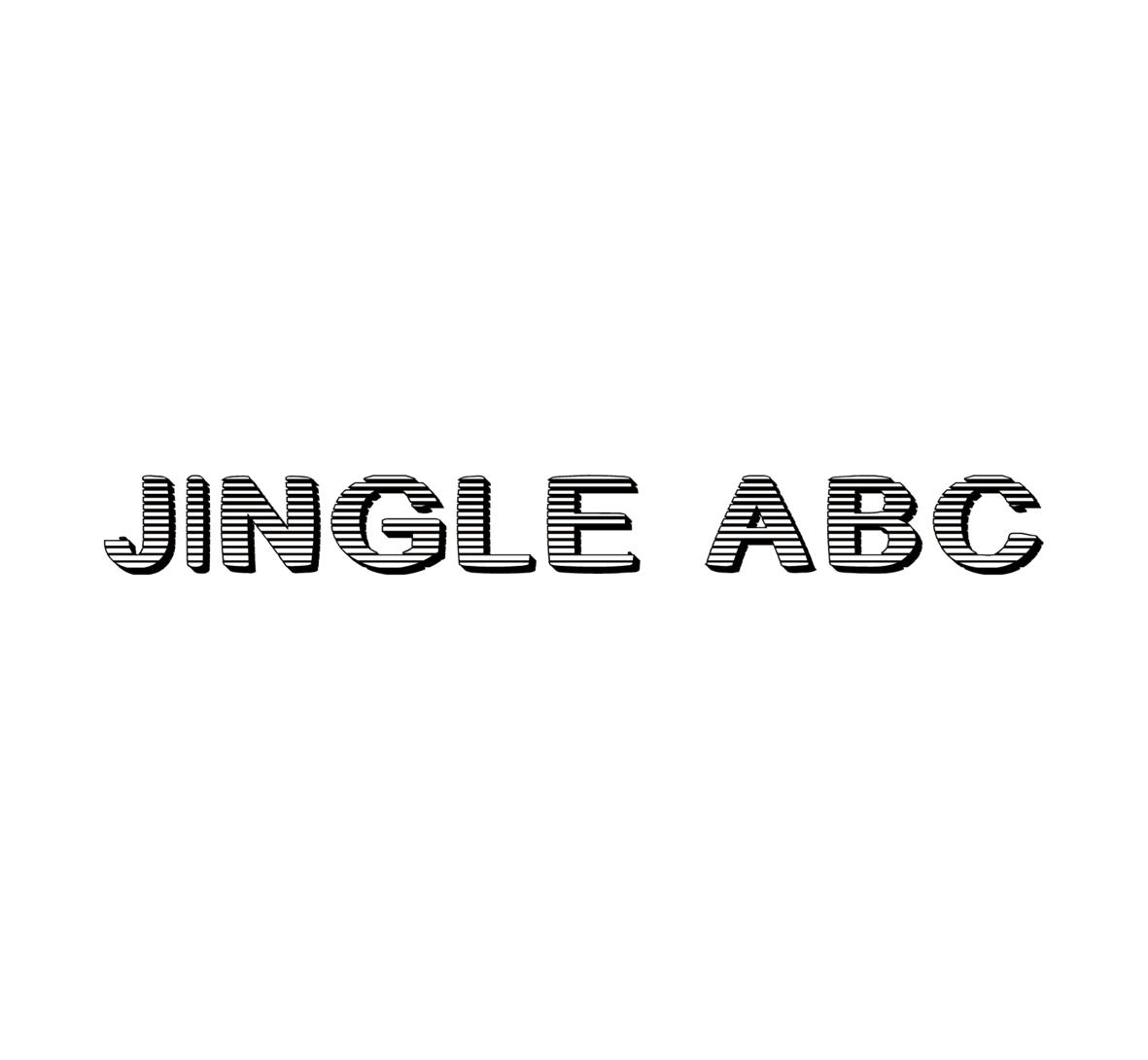 20类-家具JINGLE ABC商标转让