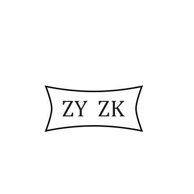 25类-服装鞋帽ZY ZK商标转让