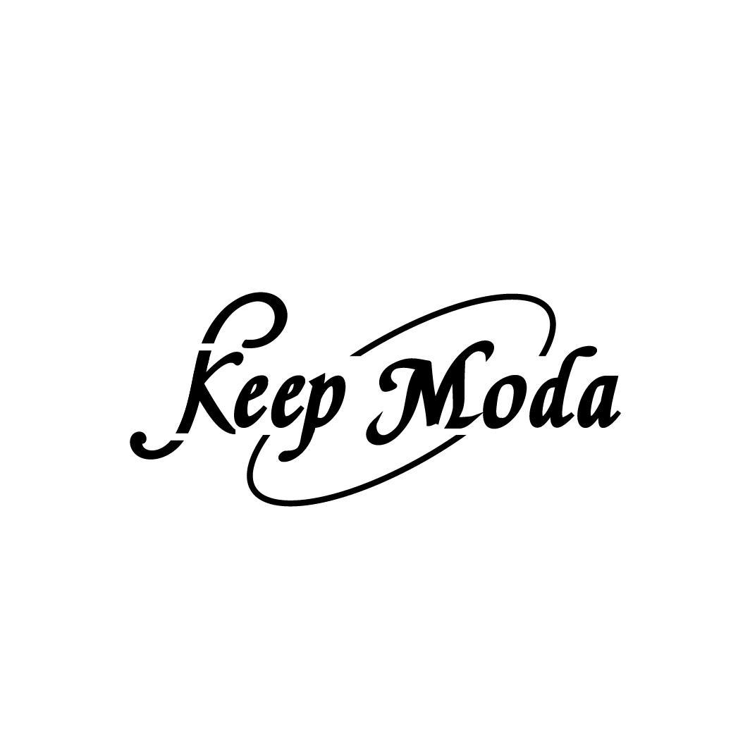 榆林市商标转让-25类服装鞋帽-KEEP MODA