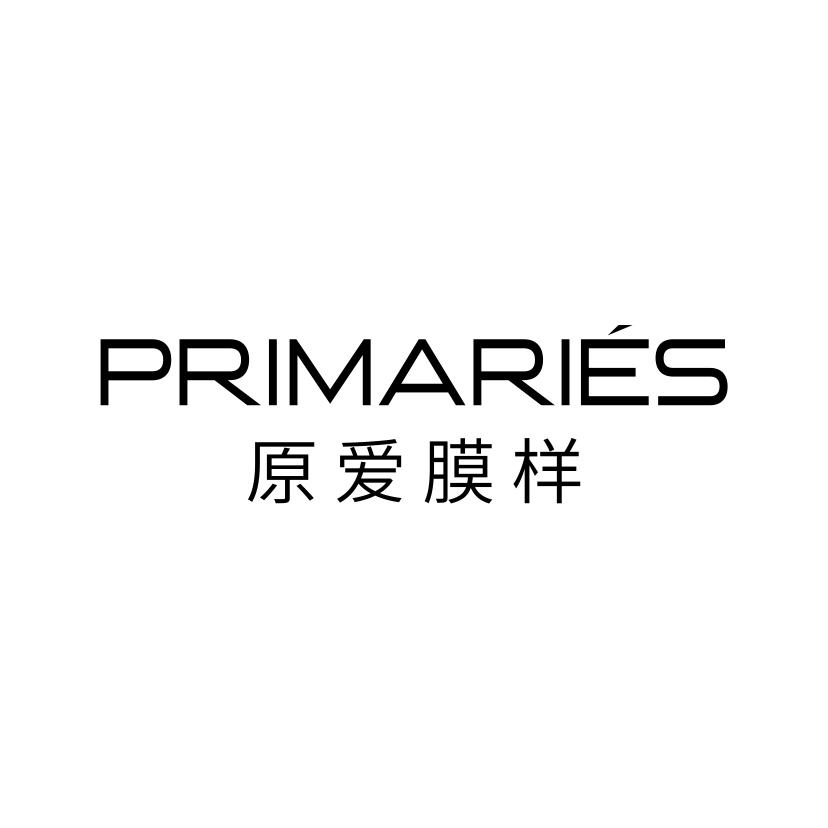 PRIMARIES 原爱膜样