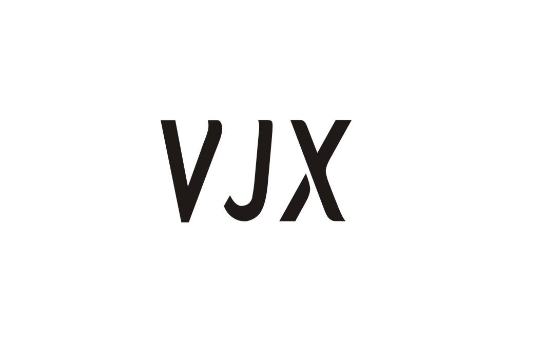 VJX商标转让