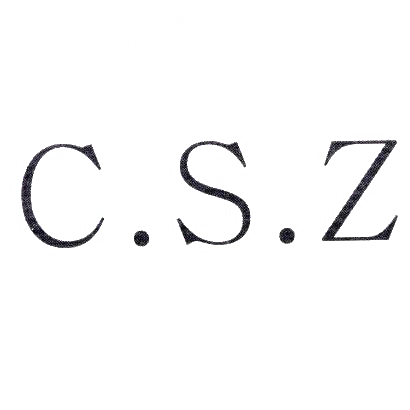 C.S.Z商标转让