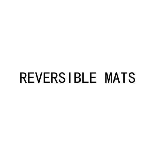 24类-纺织制品REVERSIBLE MATS商标转让