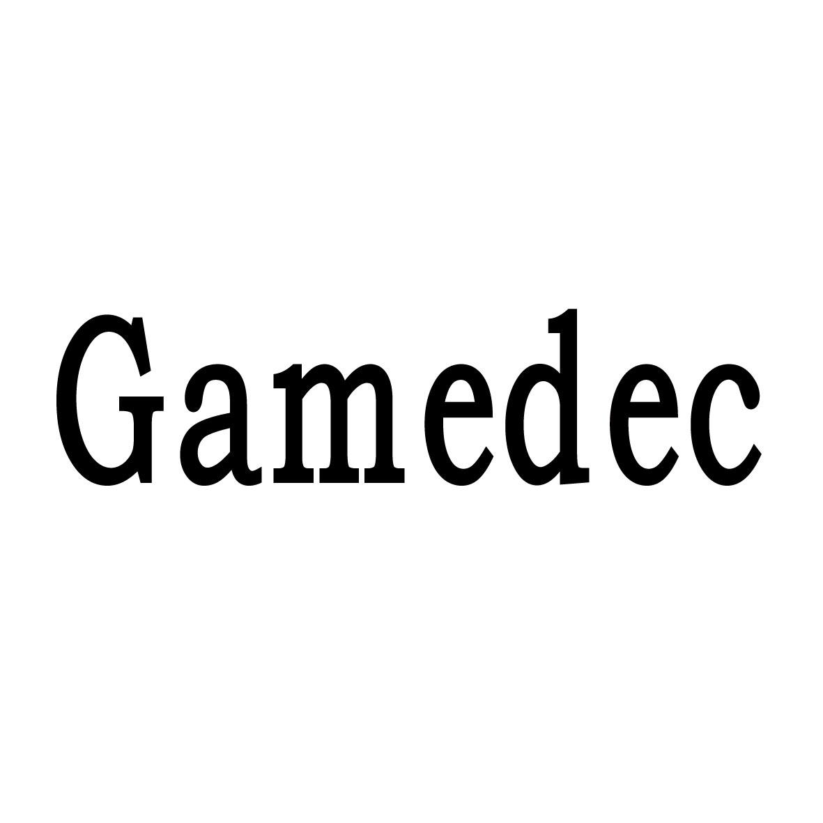41类-教育文娱GAMEDEC商标转让
