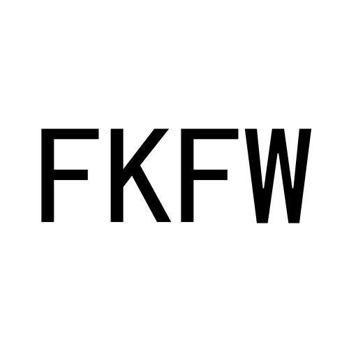 09类-科学仪器FKFW商标转让