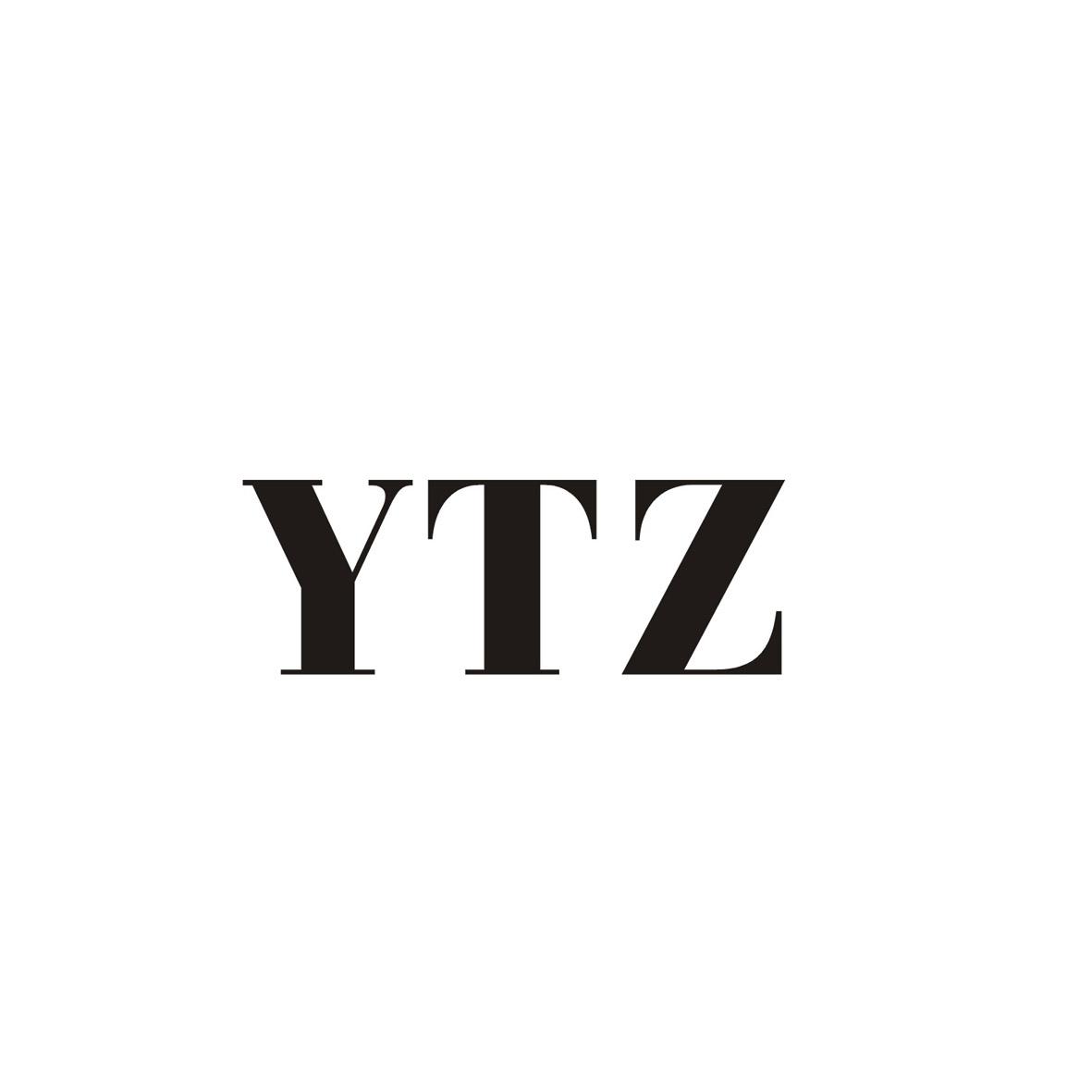 07类-机械设备YTZ商标转让