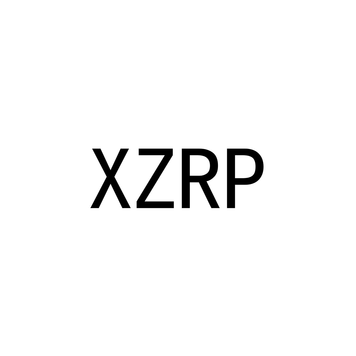 25类-服装鞋帽XZRP商标转让
