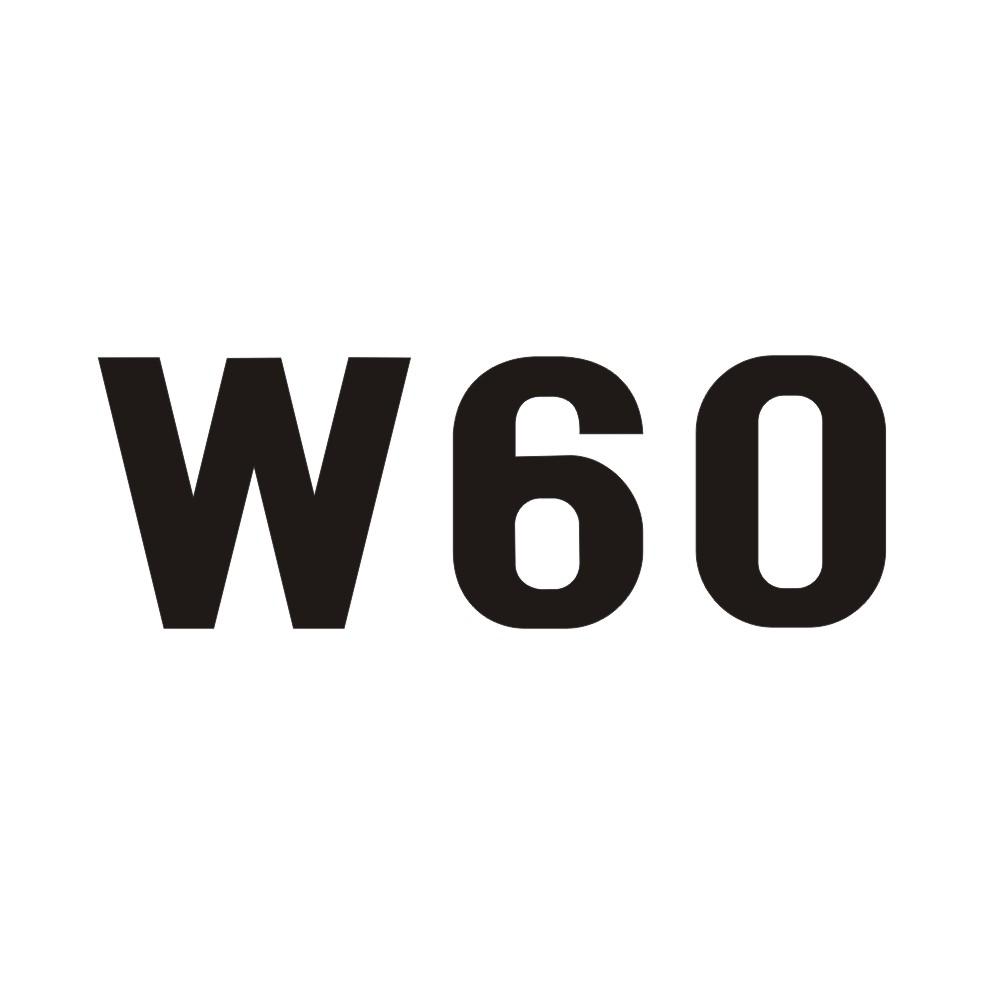25类-服装鞋帽W60商标转让