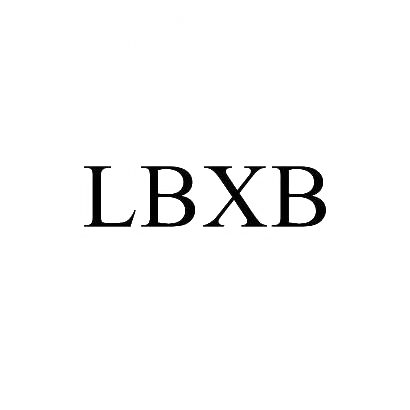 LBXB商标转让