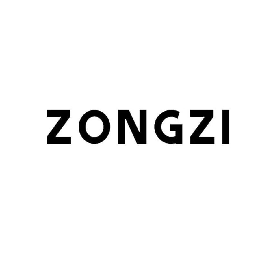 21类-厨具瓷器ZONGZI商标转让