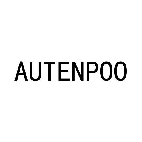 08类-工具器械AUTENPOO商标转让