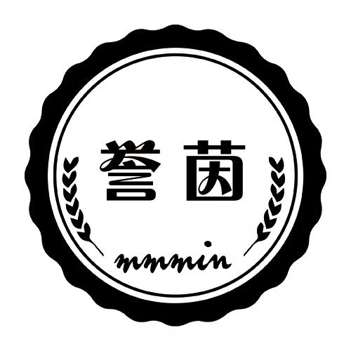 誉茵 MMMIN31类-生鲜花卉商标转让