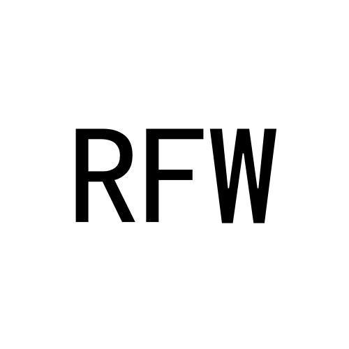 18类-箱包皮具RFW商标转让