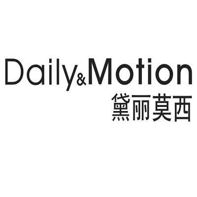 38类-通讯服务黛丽莫西 DAILY&MOTION商标转让