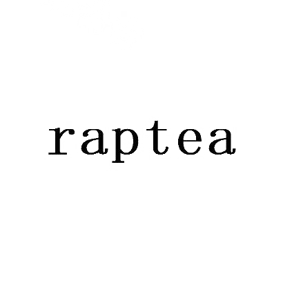 43类-餐饮住宿RAPTEA商标转让