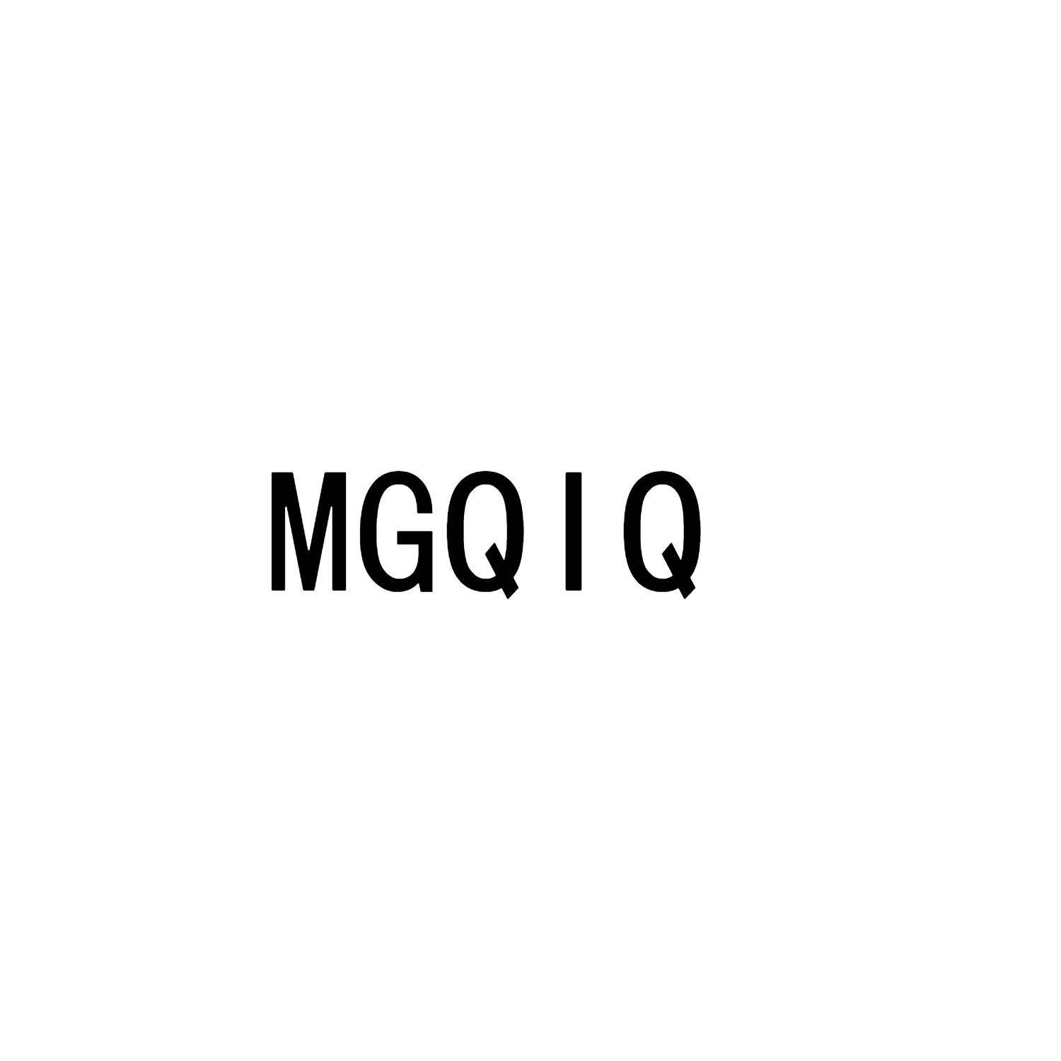 40类-材料加工MGQIQ商标转让