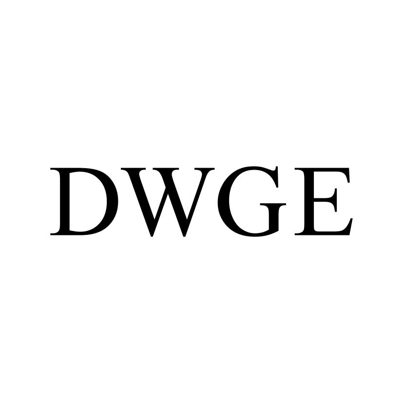 DWGE商标转让