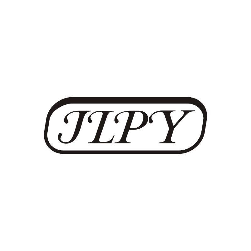 03类-日化用品JLPY商标转让