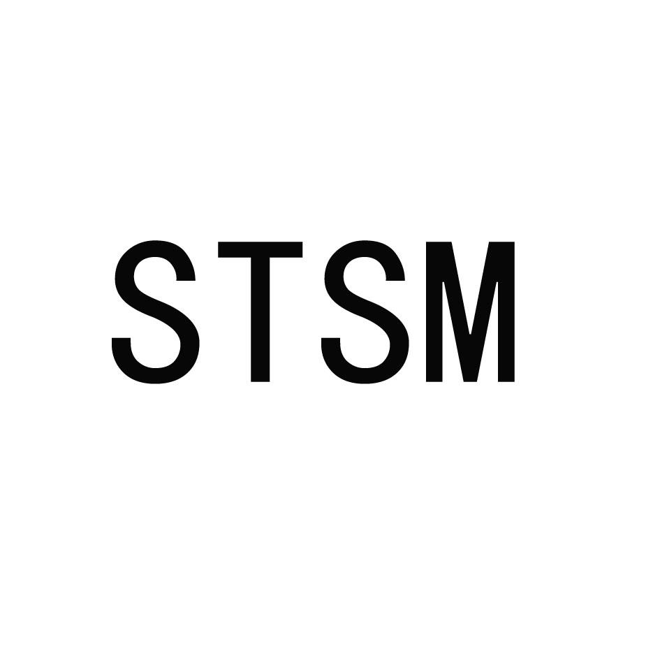 STSM