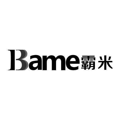 21类-厨具瓷器BAME霸米商标转让