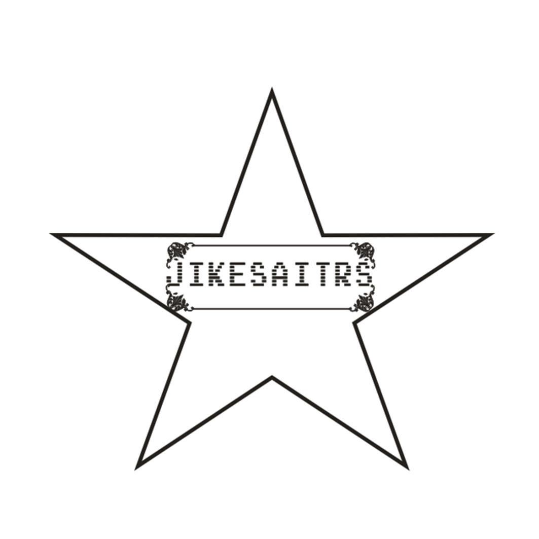 25类-服装鞋帽JIKESAITRS商标转让