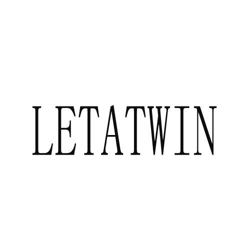 LETATWIN商标转让