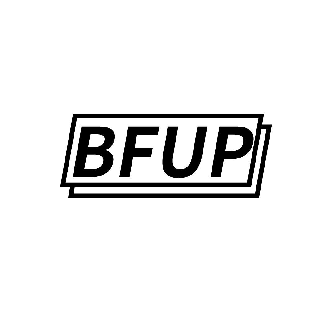 25类-服装鞋帽BFUP商标转让