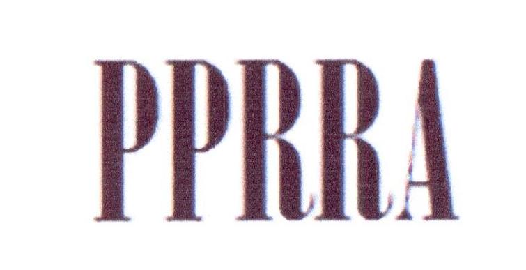 10类-医疗器械PPRRA商标转让