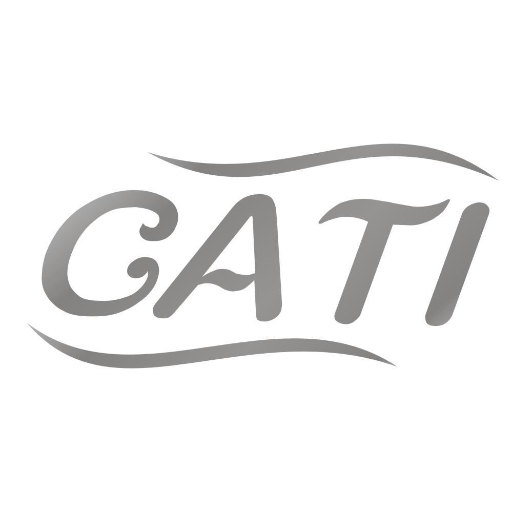 21类-厨具瓷器CATI商标转让
