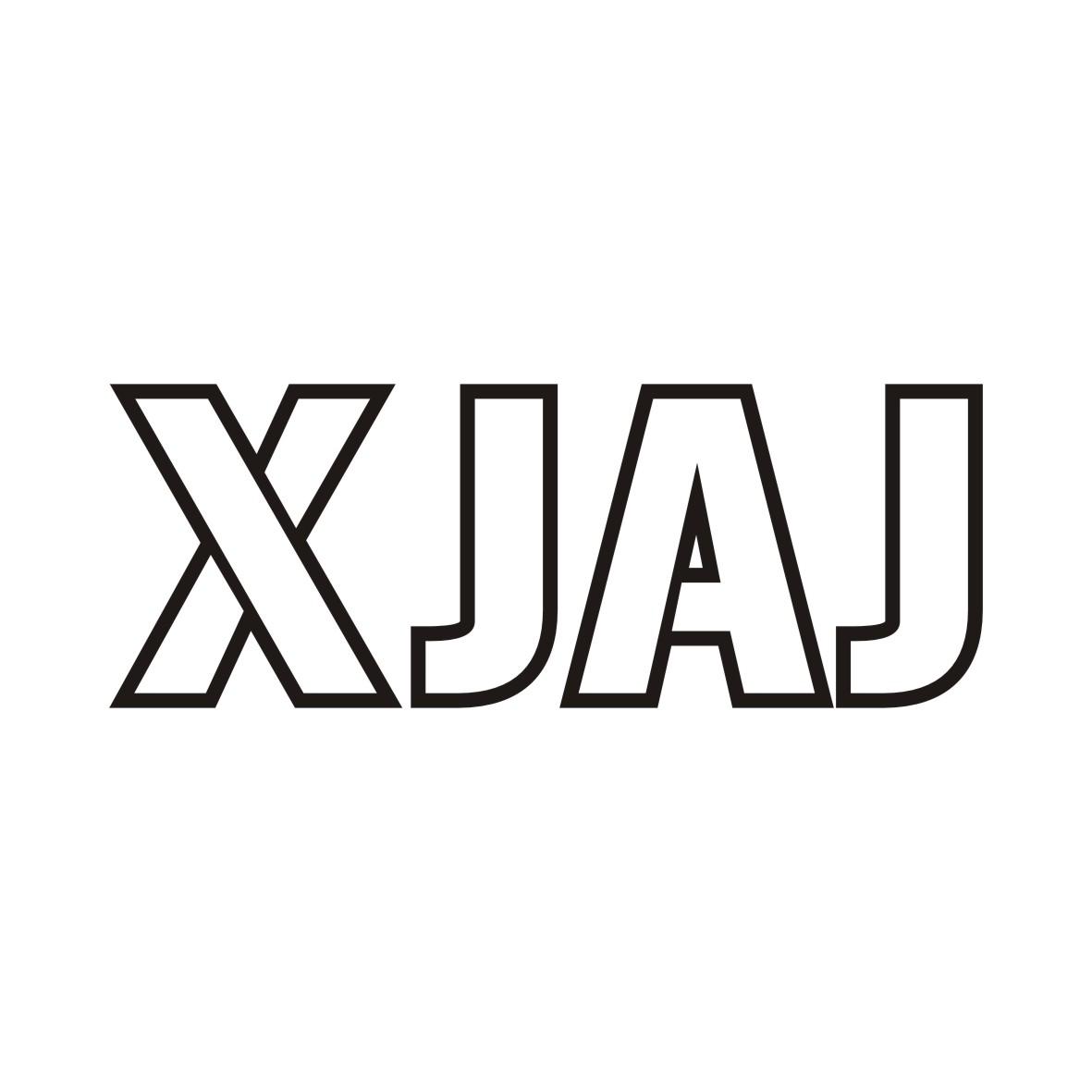 25类-服装鞋帽XJAJ商标转让