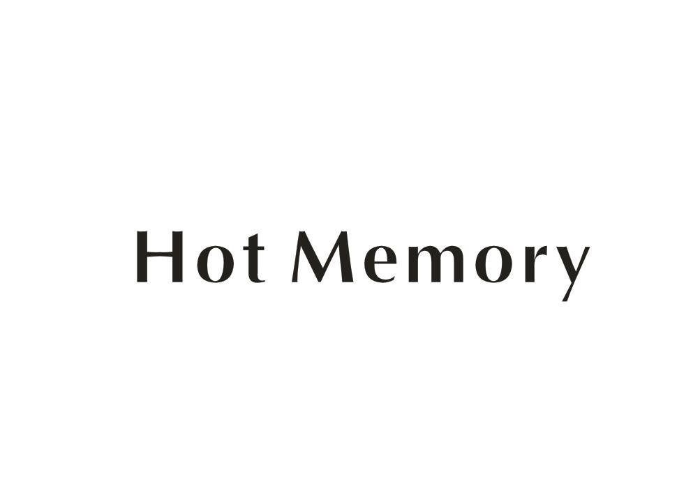 03类-日化用品HOT MEMORY商标转让