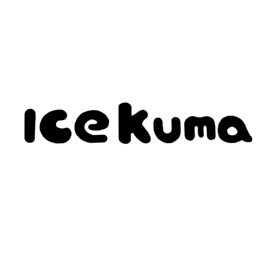 ICEKUMA商标转让
