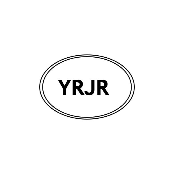 14类-珠宝钟表YRJR商标转让