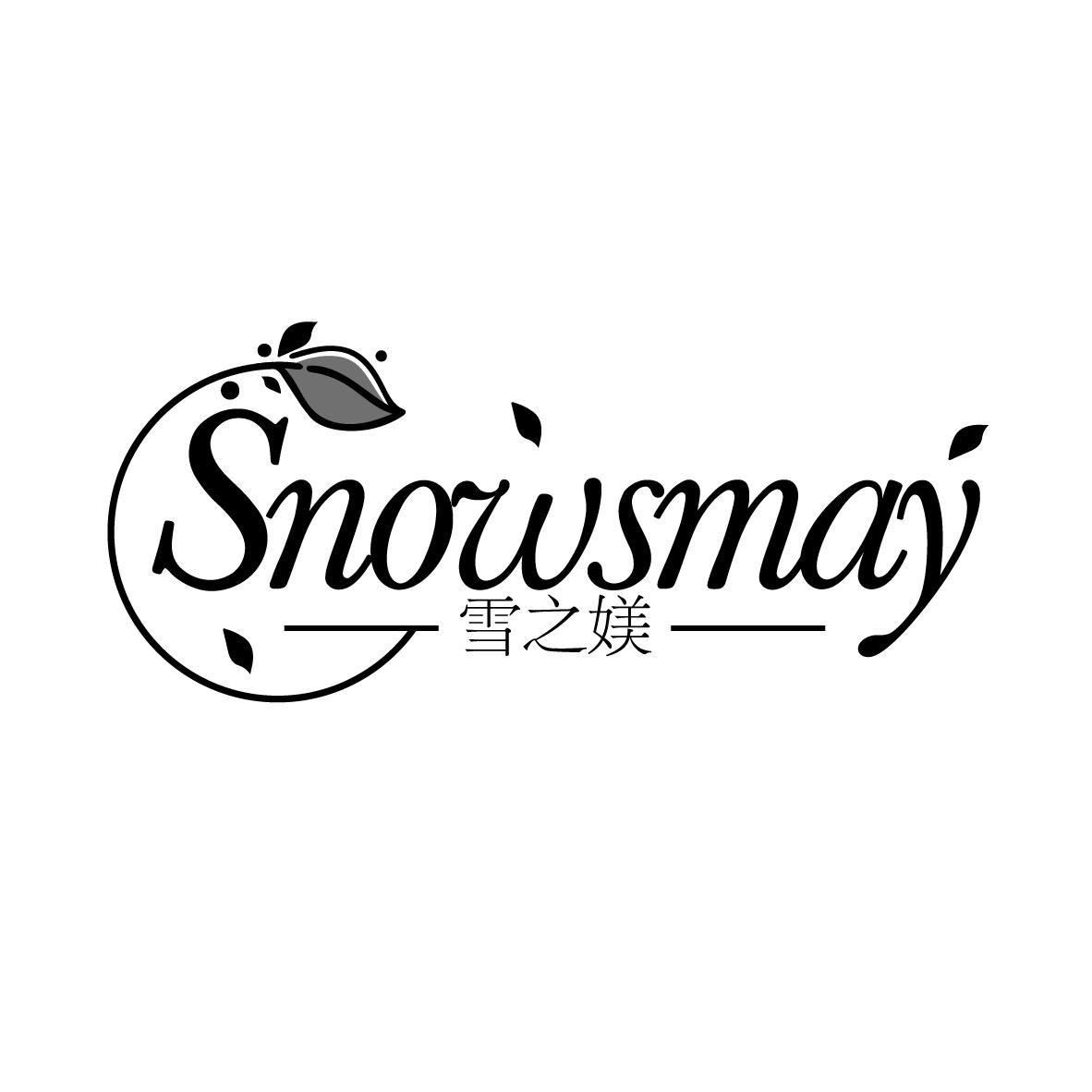 雪之媄 SNOWSMAY商标转让