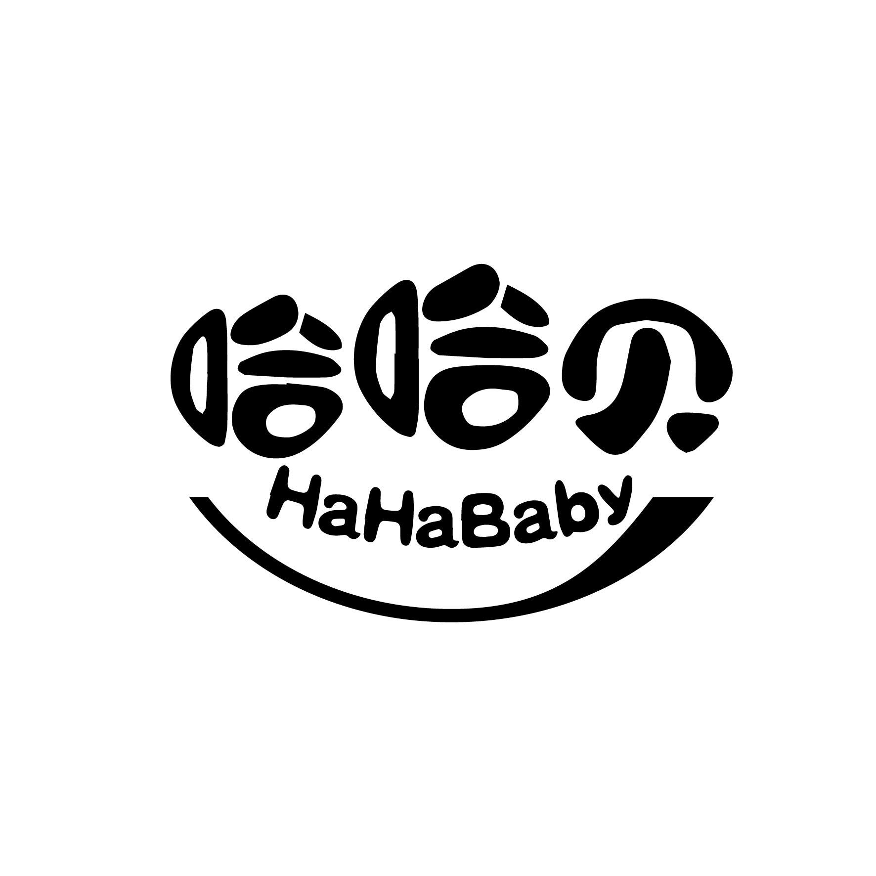 哈哈贝 HAHABABY商标转让