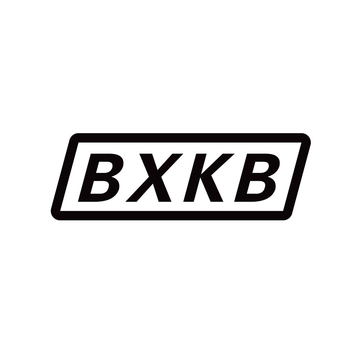 BXKB商标转让