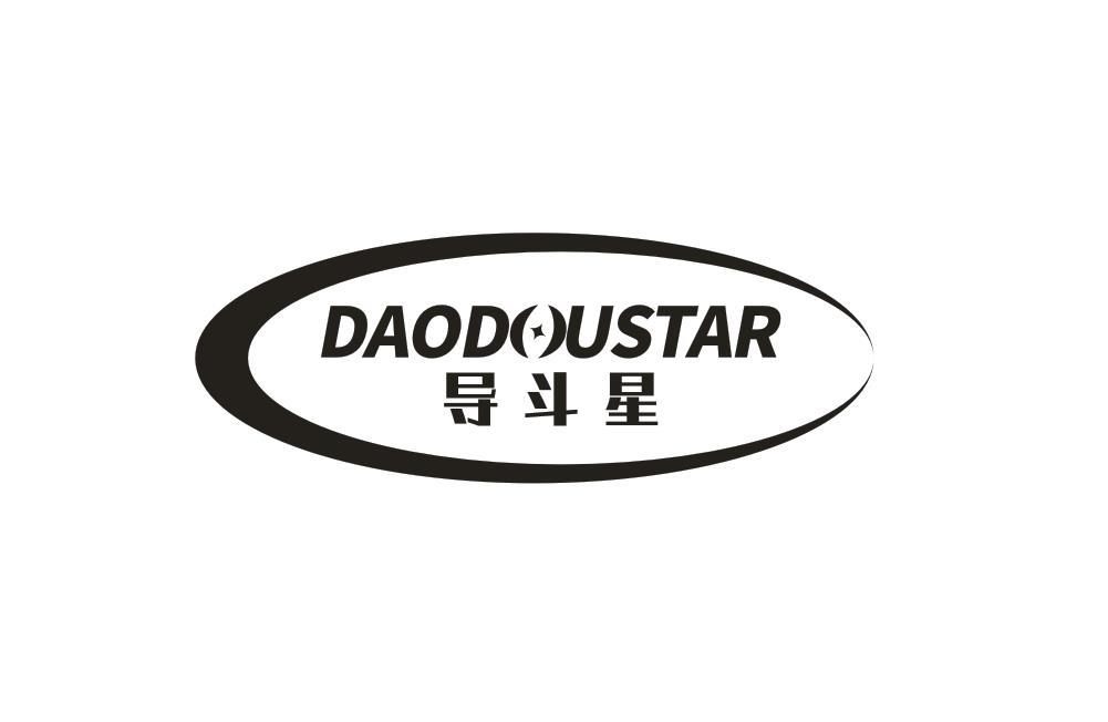 09类-科学仪器DAODOUSTAR 导斗星商标转让