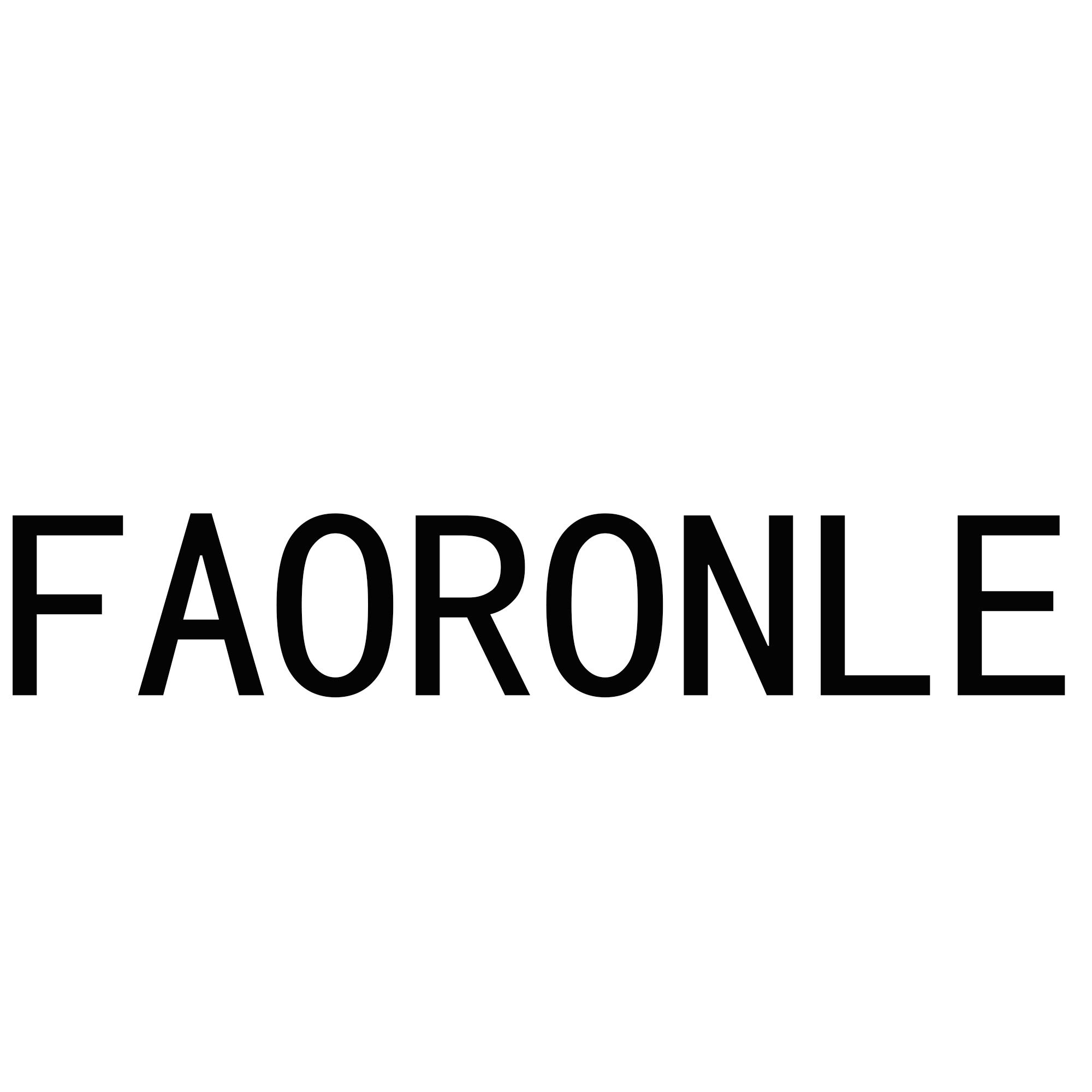 FAORONLE商标转让