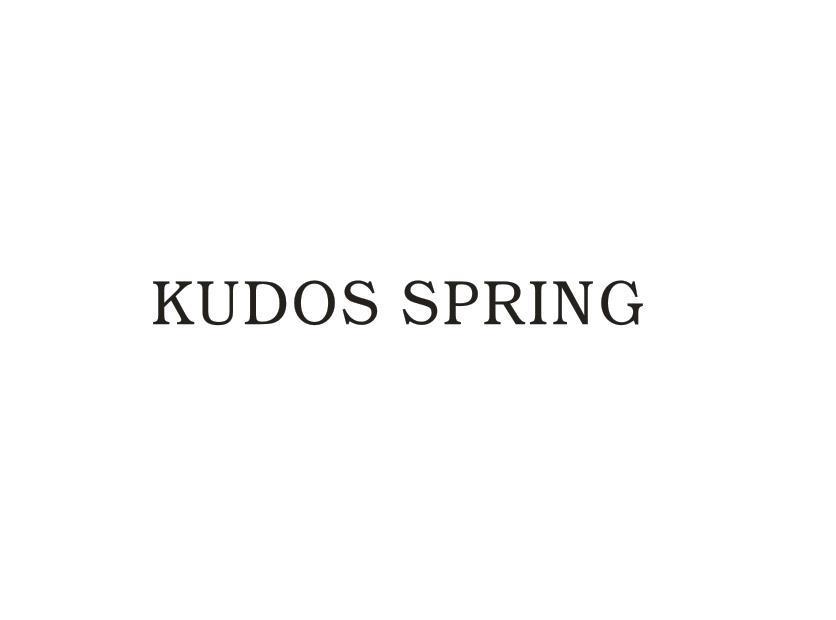 25类-服装鞋帽KUDOS SPRING商标转让