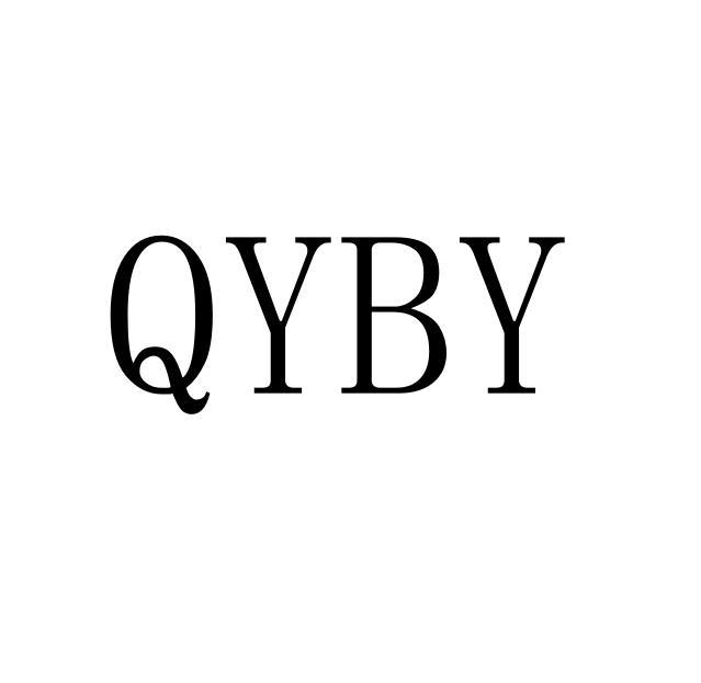 09类-科学仪器QYBY商标转让