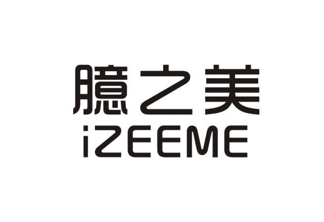 09类-科学仪器臆之美 IZEEME商标转让