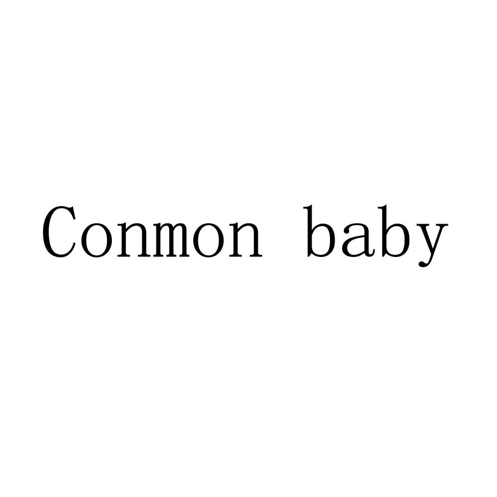 CONMON BABY商标转让