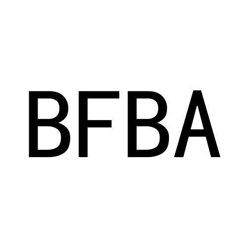 25类-服装鞋帽BFBA商标转让