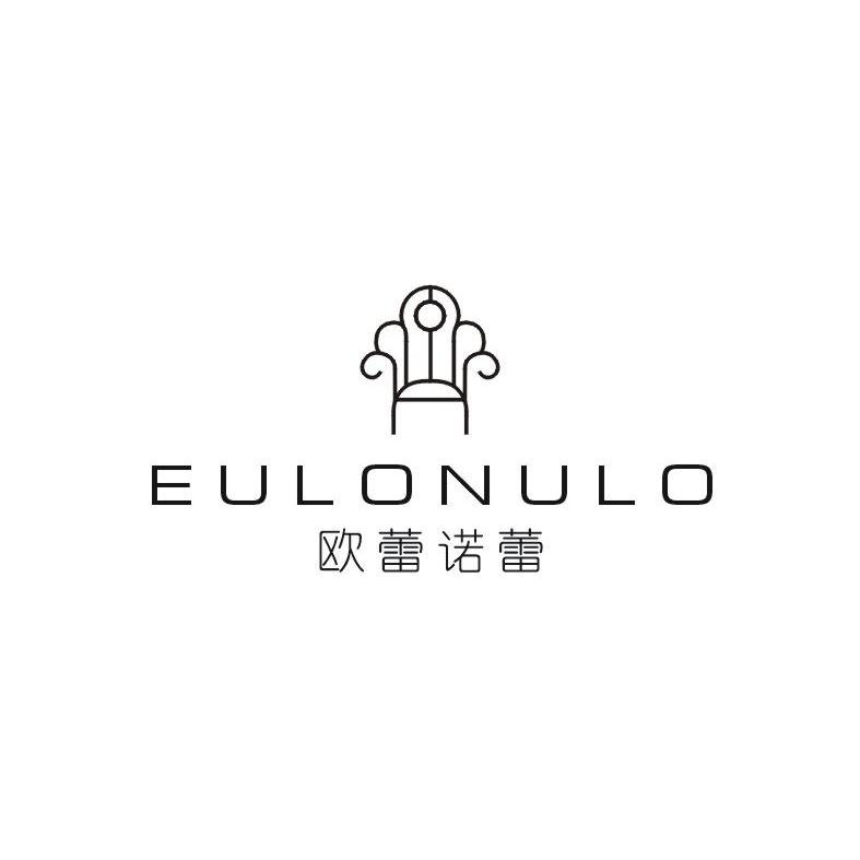 20类-家具欧蕾诺蕾 EULONULO商标转让