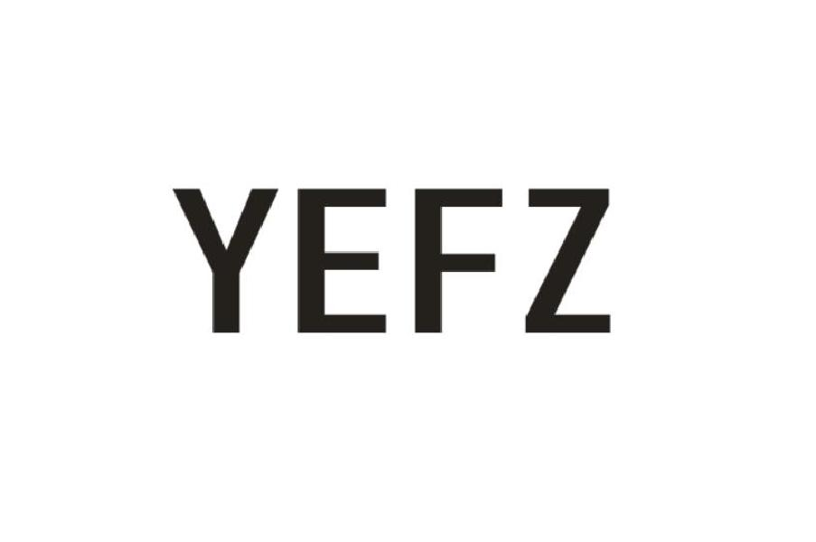 25类-服装鞋帽YEFZ商标转让