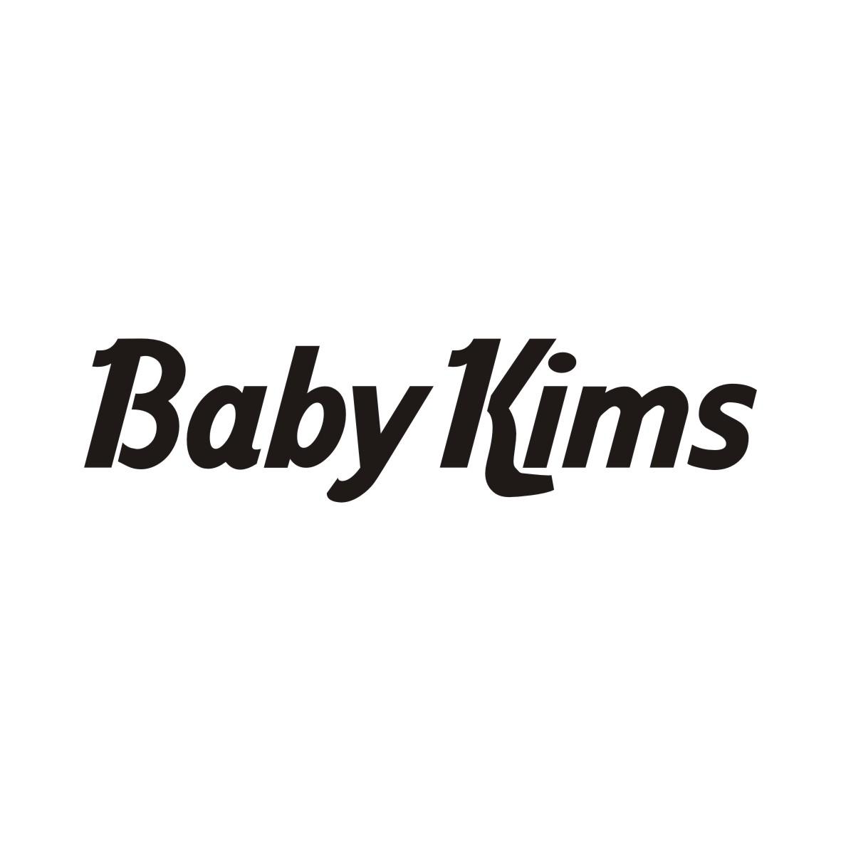 30类-面点饮品BABY KIMS商标转让