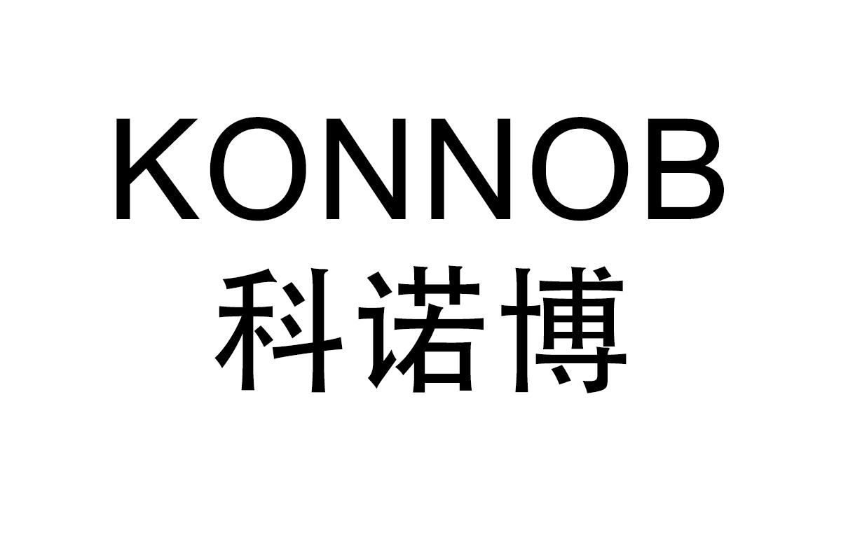 06类-金属材料KONNOB 科诺博商标转让