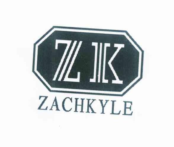 18类-箱包皮具ZK ZACHKYLE商标转让